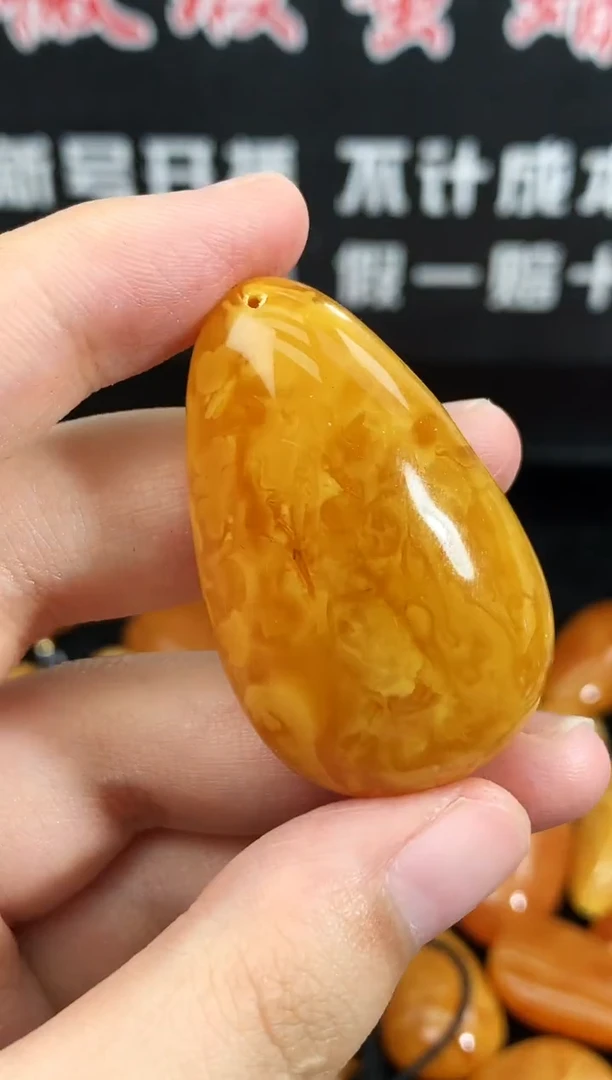 蜜蜡未镶嵌珠宝奇石133