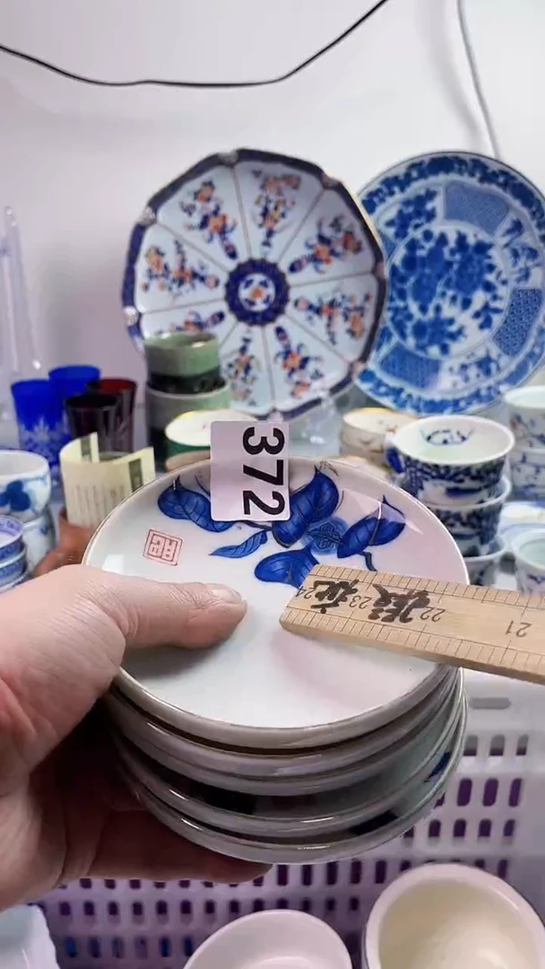 【闪购商品】瓷片7777777777 372