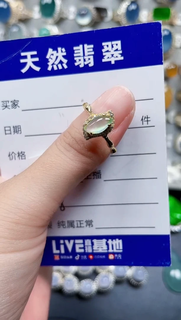 银S925镶嵌戒指翡翠48