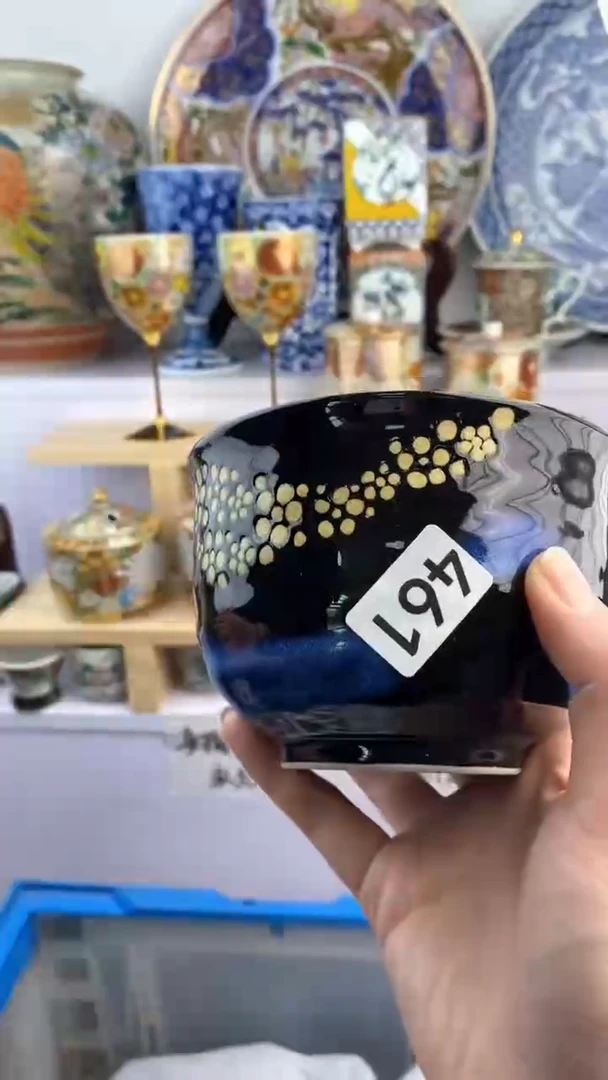 【闪购商品】瓷片461满38元包邮谨慎参拍默认微瑕