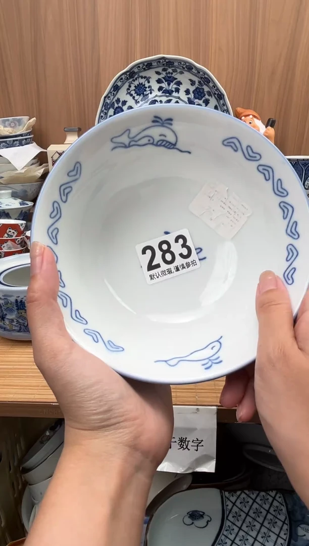 ?***子瓷器瓷器瓷器瓷器