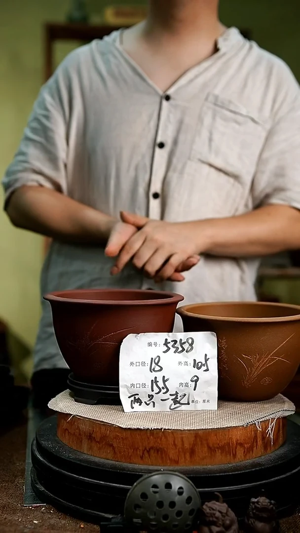 紫砂花盆花卉园艺5358+s