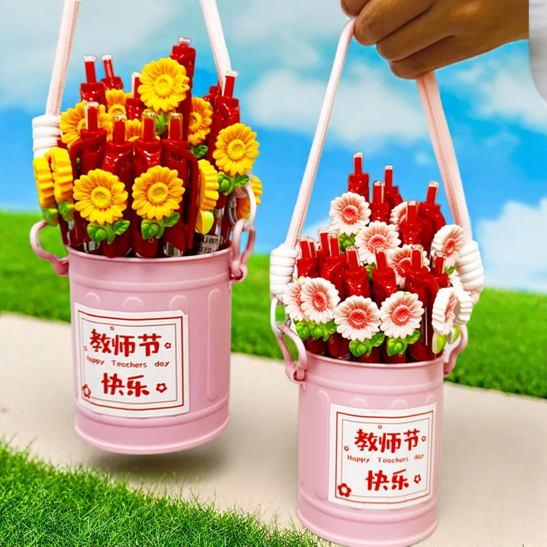 2025新款教师节实用走心红笔花束礼物送男女老师中小学班主任创意