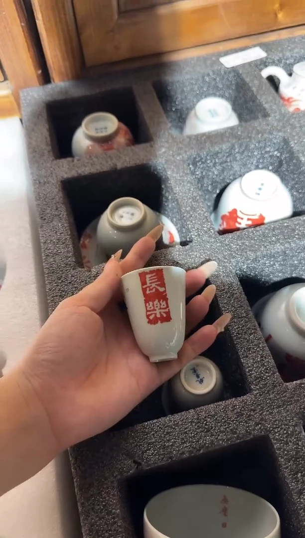 杯子景德镇陶瓷杯子