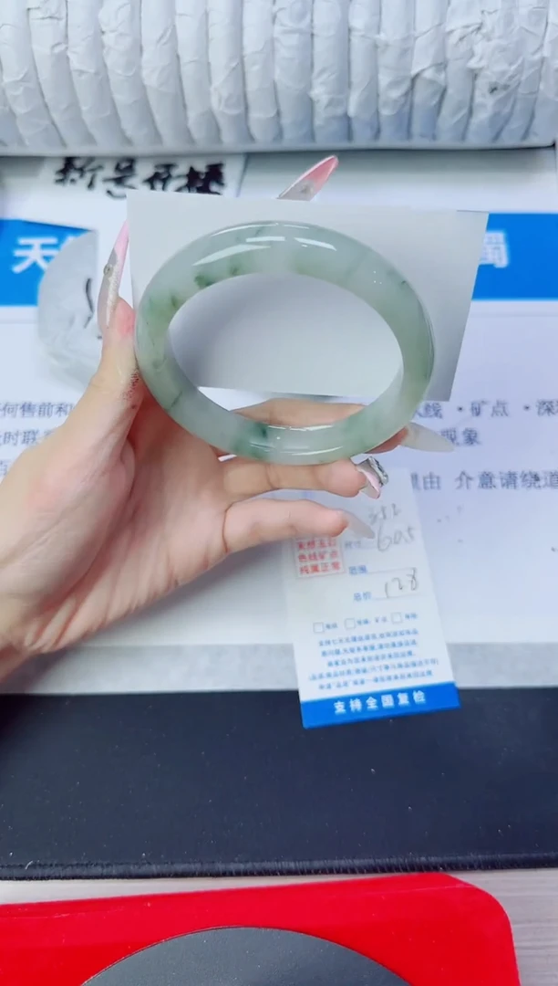 石英质玉手镯未镶嵌352/60.5