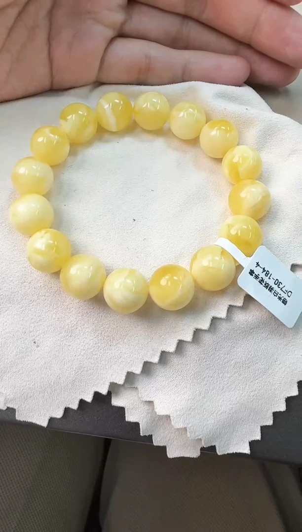 手串蜜蜡未镶嵌蜜蜡手串