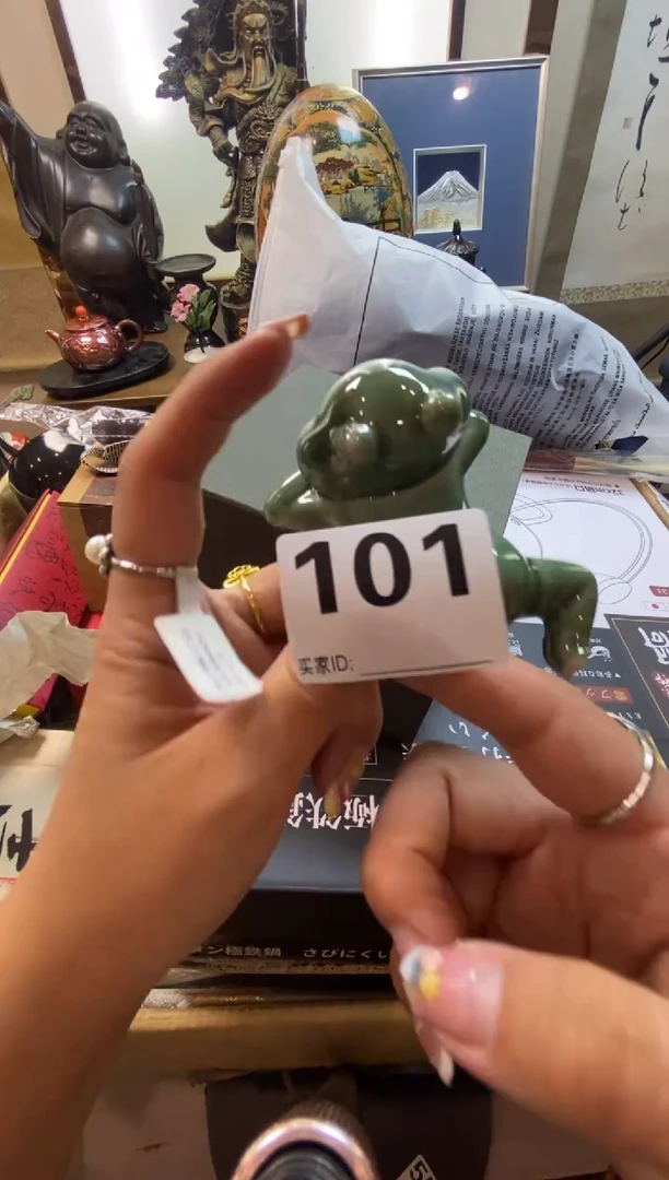 砥**行瓷器瓷器瓷器瓷器