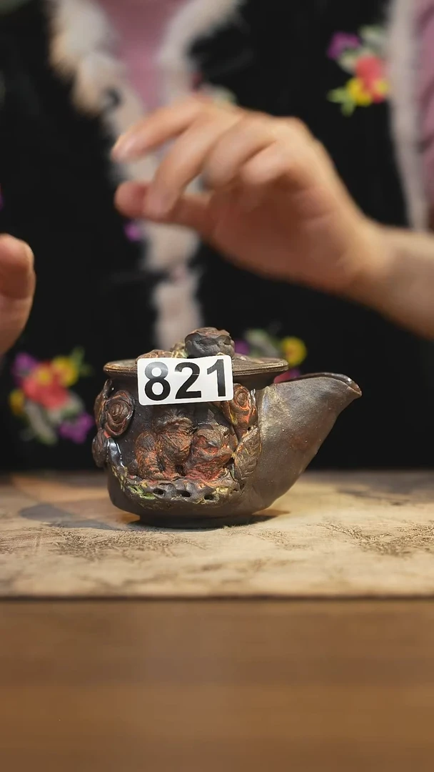 陶瓷茶器茶具宝瓶821