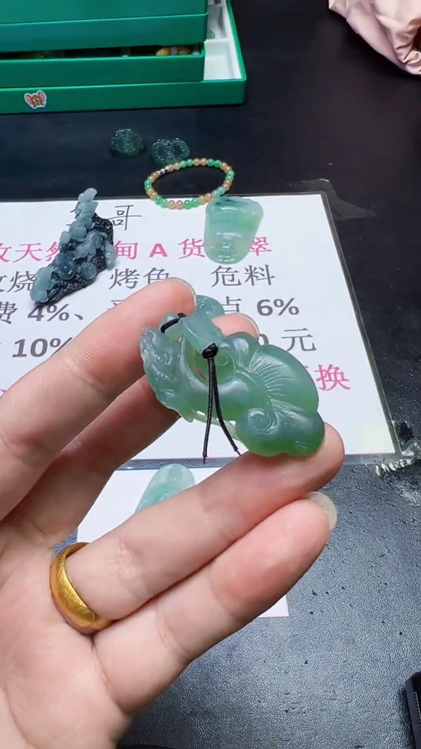 未镶嵌定制翡翠天然翡翠A货