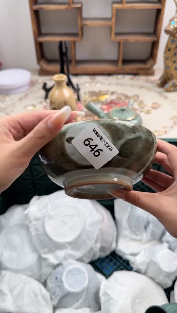 瓷片东**叶X         646