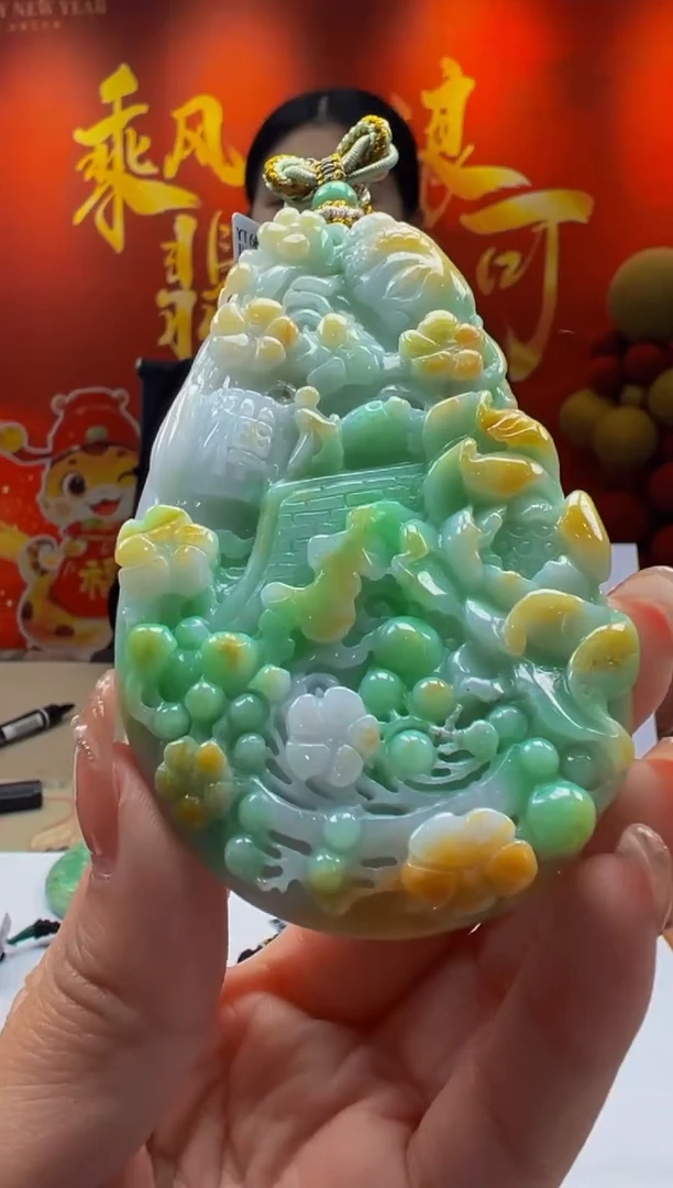 【闪购商品】定制翡翠未镶嵌Y2025-2-10-42