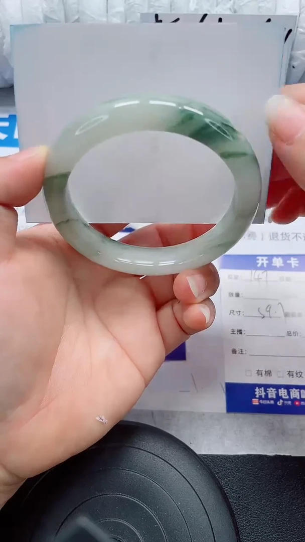 未镶嵌手镯石英质玉147-59/60