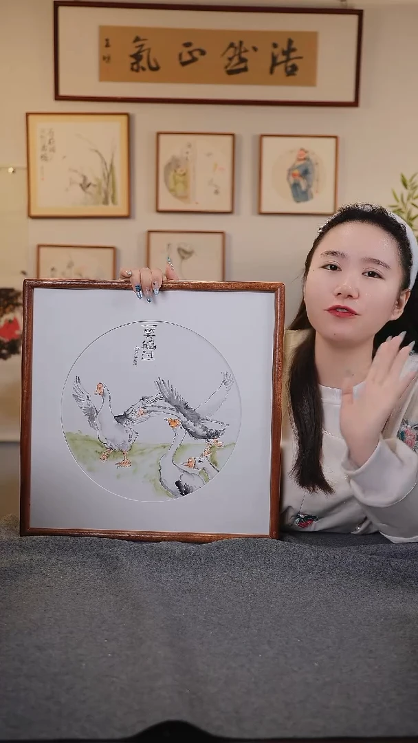 竖款鹿鸣现代美术馆-张志城老师作品