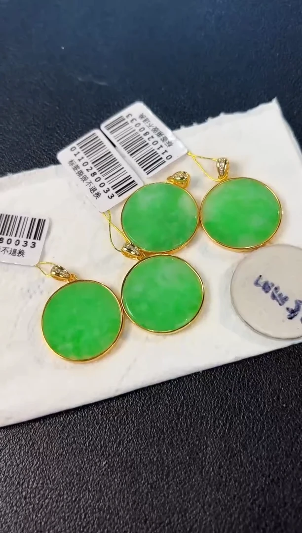 【闪购商品】翡翠颈饰银S925镶嵌缅料A货/多样性发货/一件