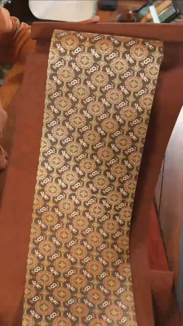 两米五套组............