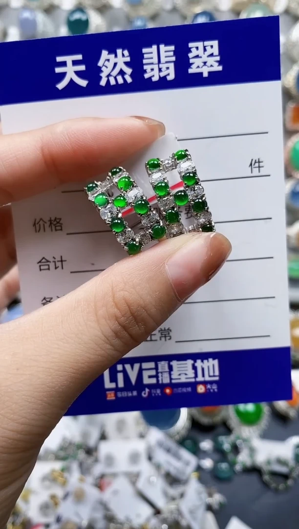 翡翠银S925镶嵌耳饰0662