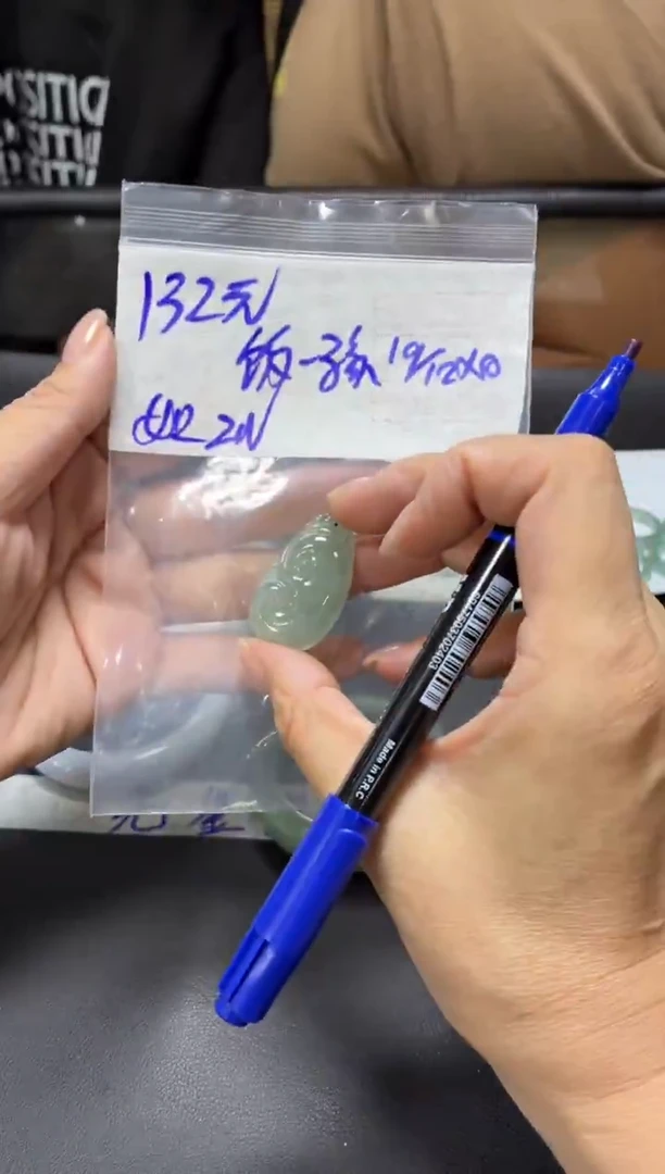 未镶嵌定制翡翠饭**孩+挂件#132元毛货需抛光