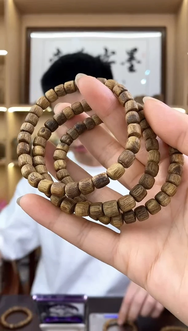 手串沉香15号绿棋3g多样性发一