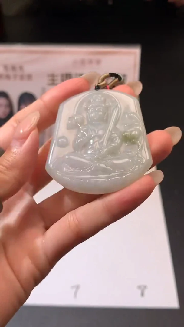 【闪购商品】定制翡翠未镶嵌不退不换CMH1件-A