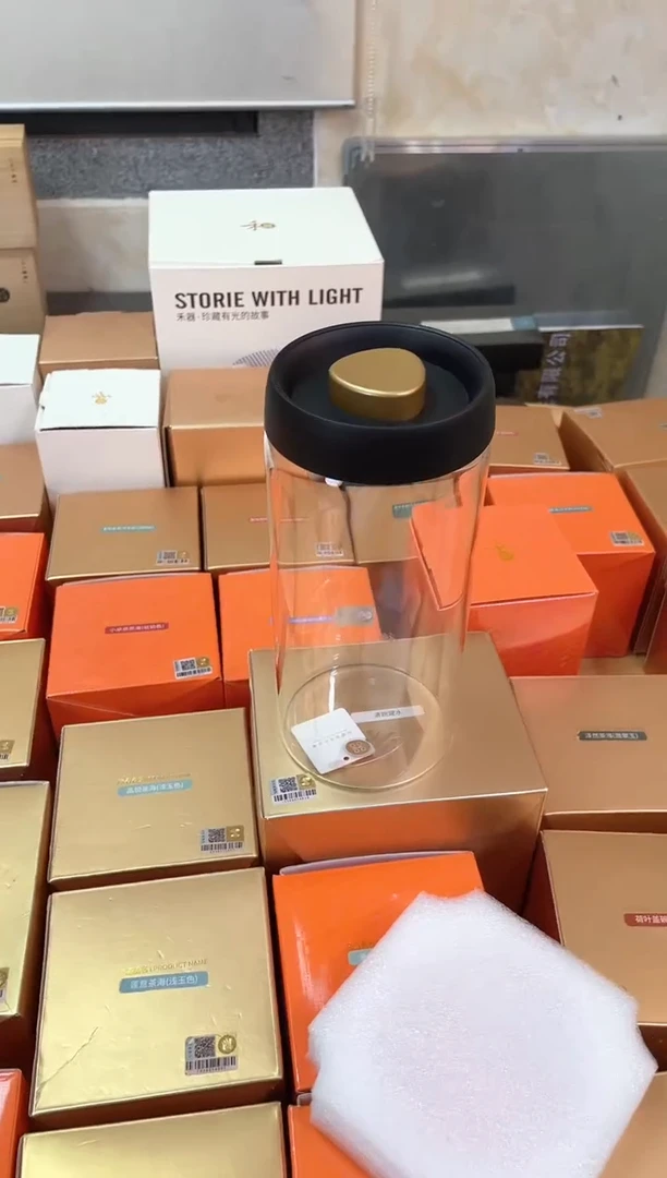 禾器/茶叶真空罐/1800ML