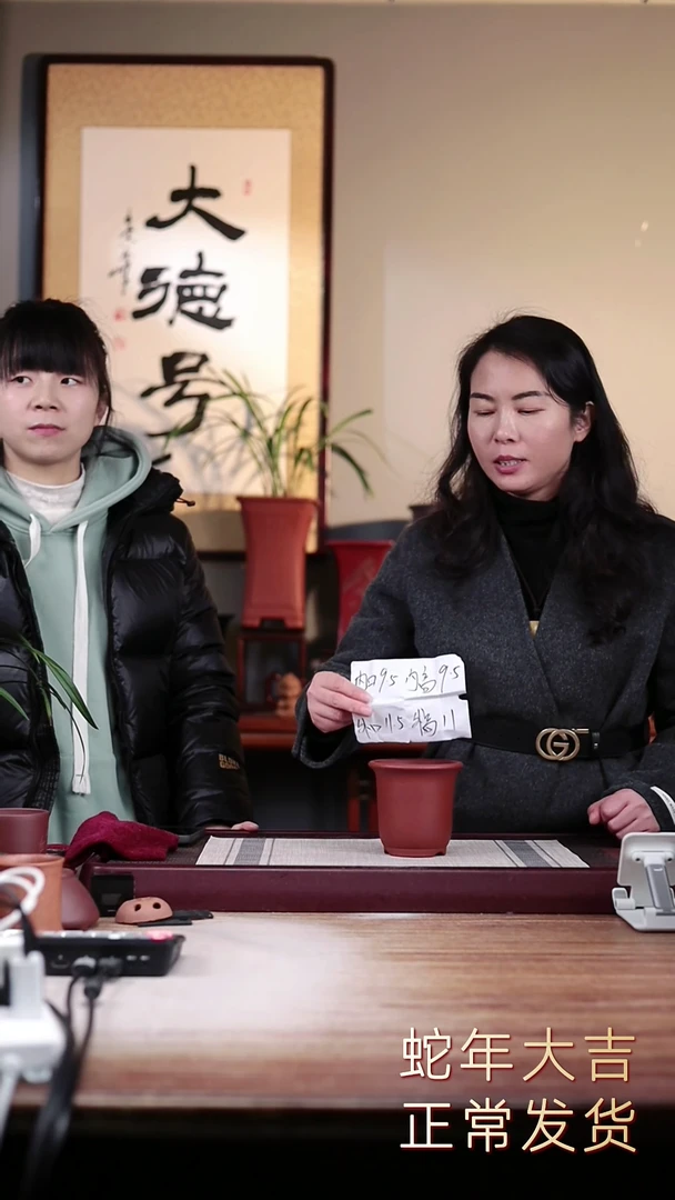 【闪购商品】紫砂花盆清水泥迷你小金钟一只无托