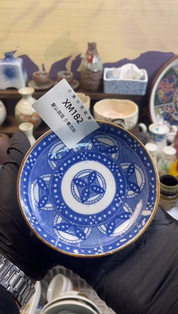 瓷片默认瑕疵满20包邮，除运输破损外NO退NO换