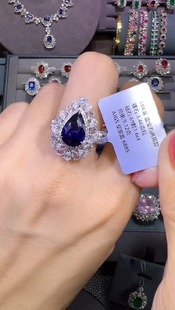 戒指蓝宝石18K金镶嵌AIGS 皇家蓝 3.46克拉