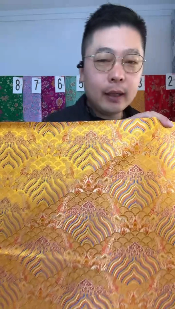 混纺满18元包邮 幅宽 长70.50