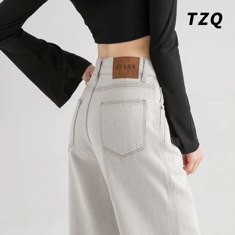 2025春季灰白色高腰直筒牛仔裤女新款设计感阔腿拖地裤TZQ2521032