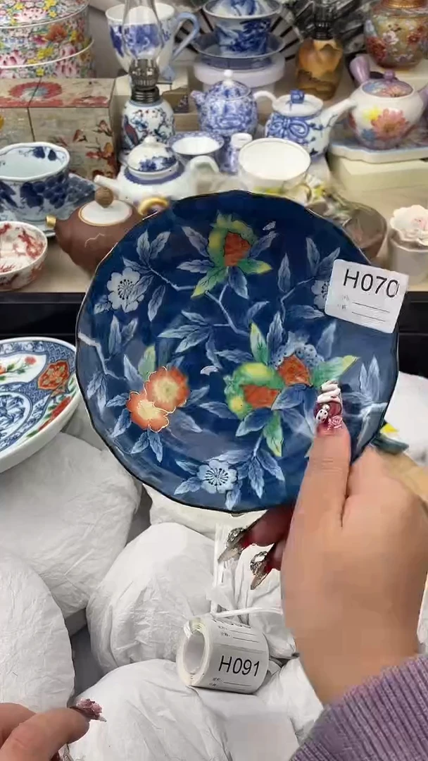 【闪购商品】瓷片070默认微瑕，看清尺寸品相再拍