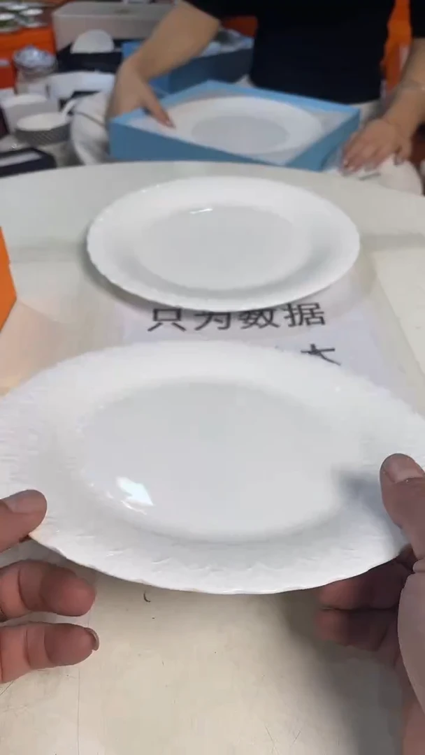 杯鸿辉家品牌瓷器，京东包邮！