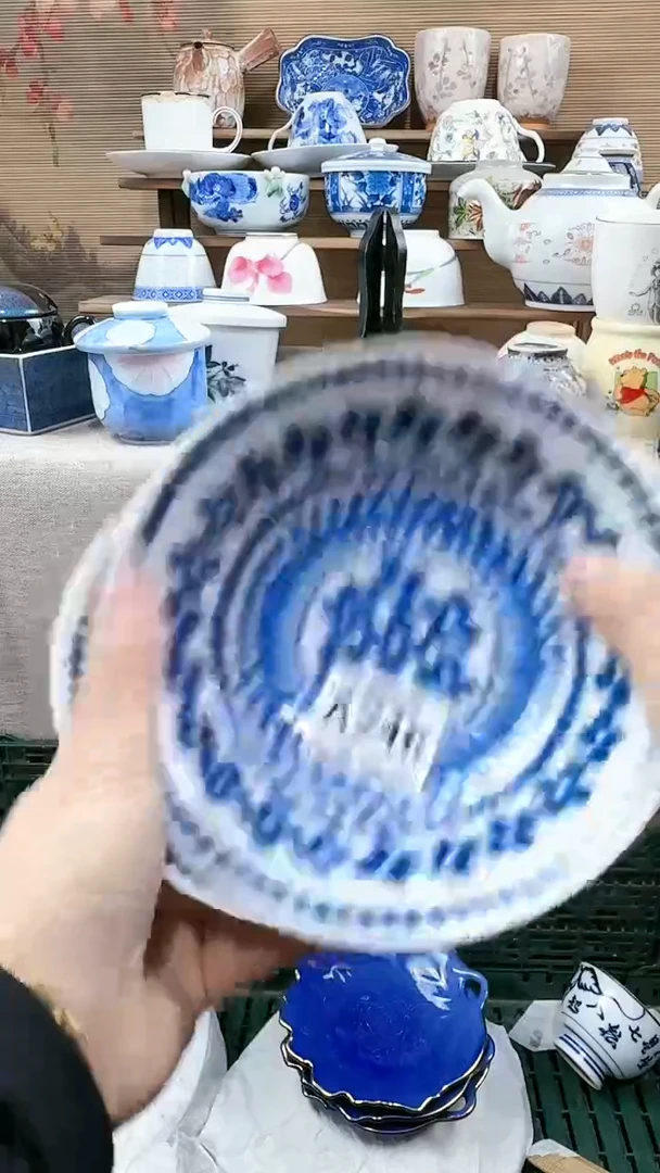 【闪购商品】瓷片多宝阁瓷器满18米包邮 A246