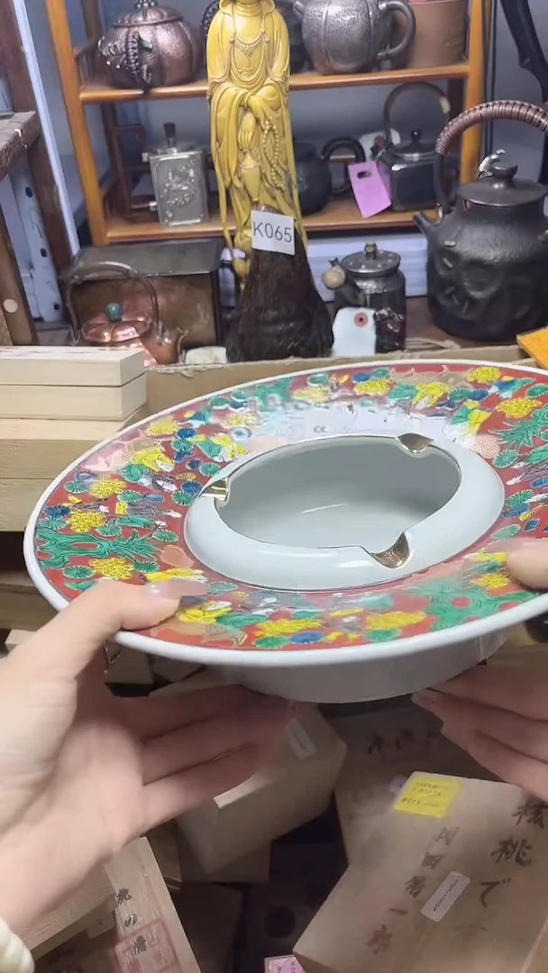 1瓷器瓷器瓷器瓷器