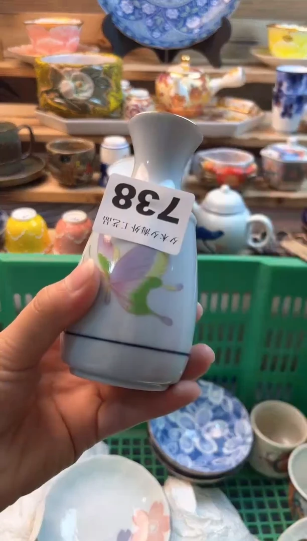 【闪购商品】瓷片瓷器          738
