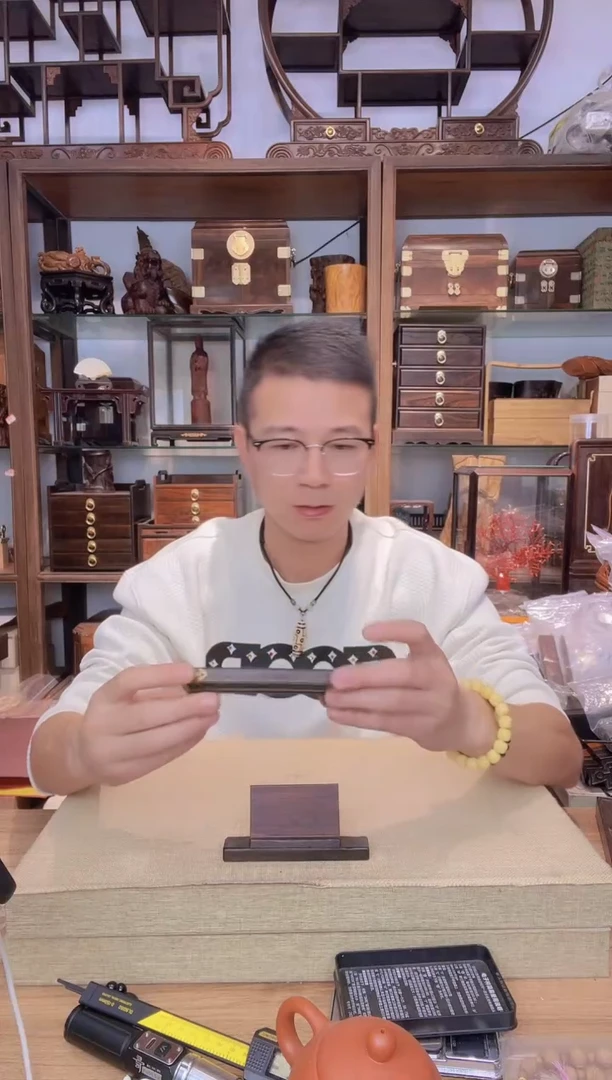 乌木类书架289大红酸枝铜珠铜杆算盘  铜氧化瑕疵