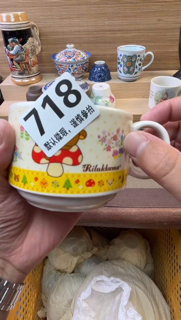 瓷片莫**西陶瓷瓷器瓷器瓷器瓷器
