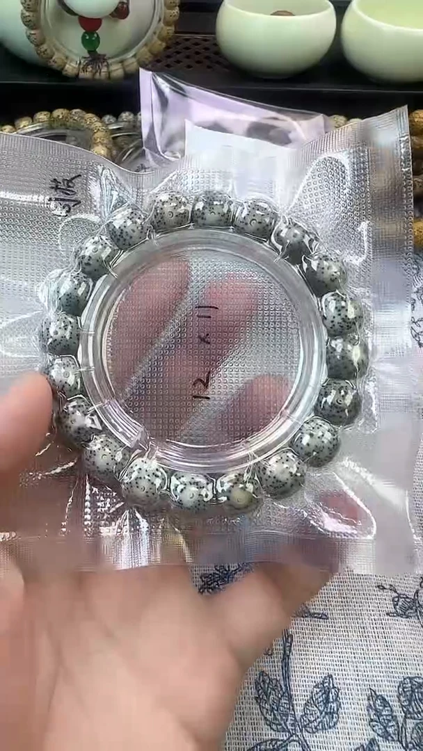 手串星月菩提32石玉料糯冰单圈12×11高透精工福利