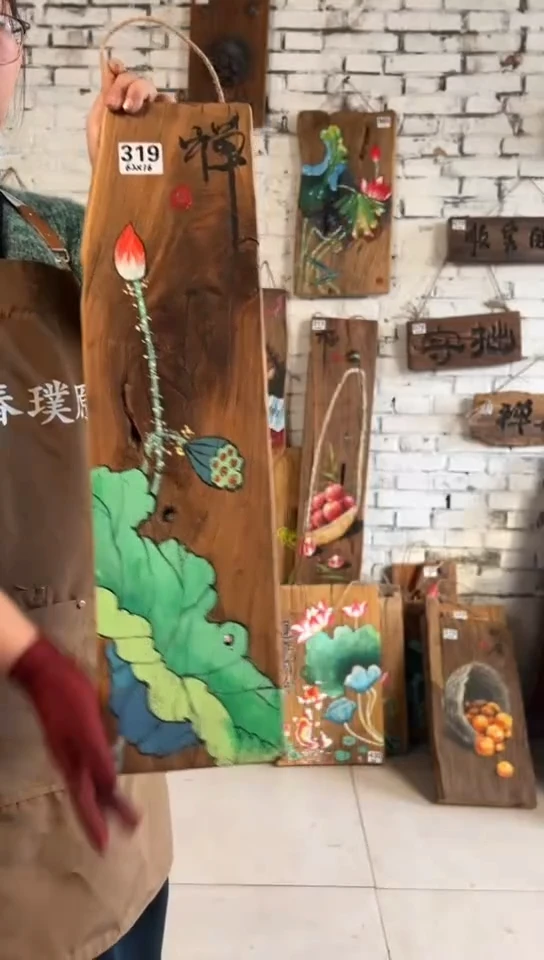 【闪购商品】桃核吊坠319号门板画核桃