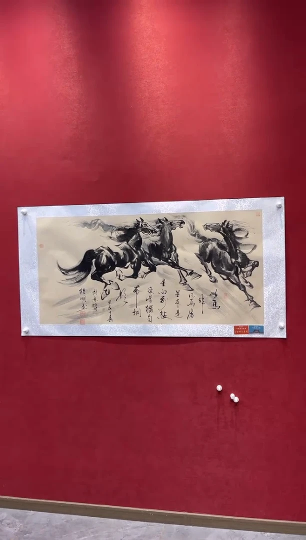 国画老师创作作品 68