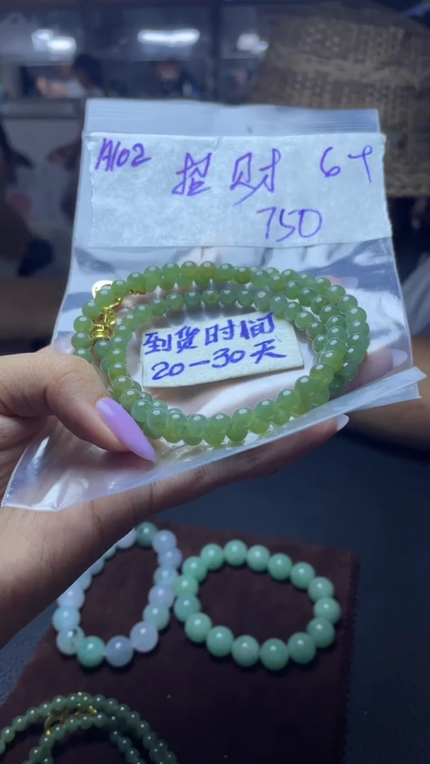 未镶嵌定制翡翠招**?毛货需要抛光多样性拍一发一A102
