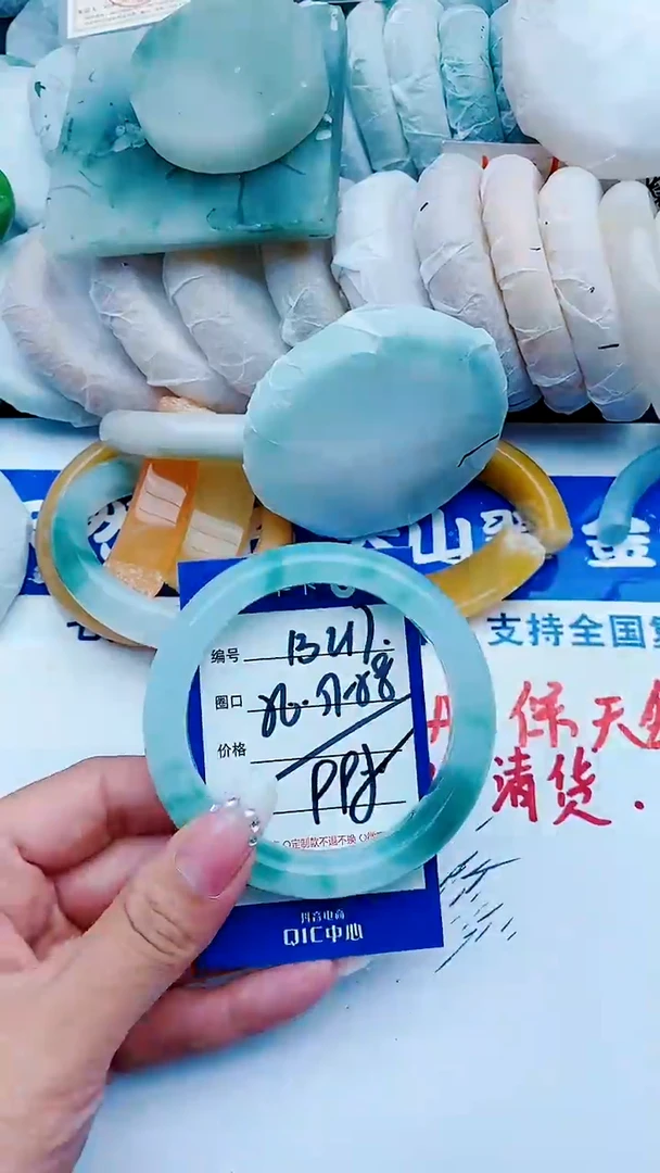 石英质玉手镯未镶嵌B217+56-57