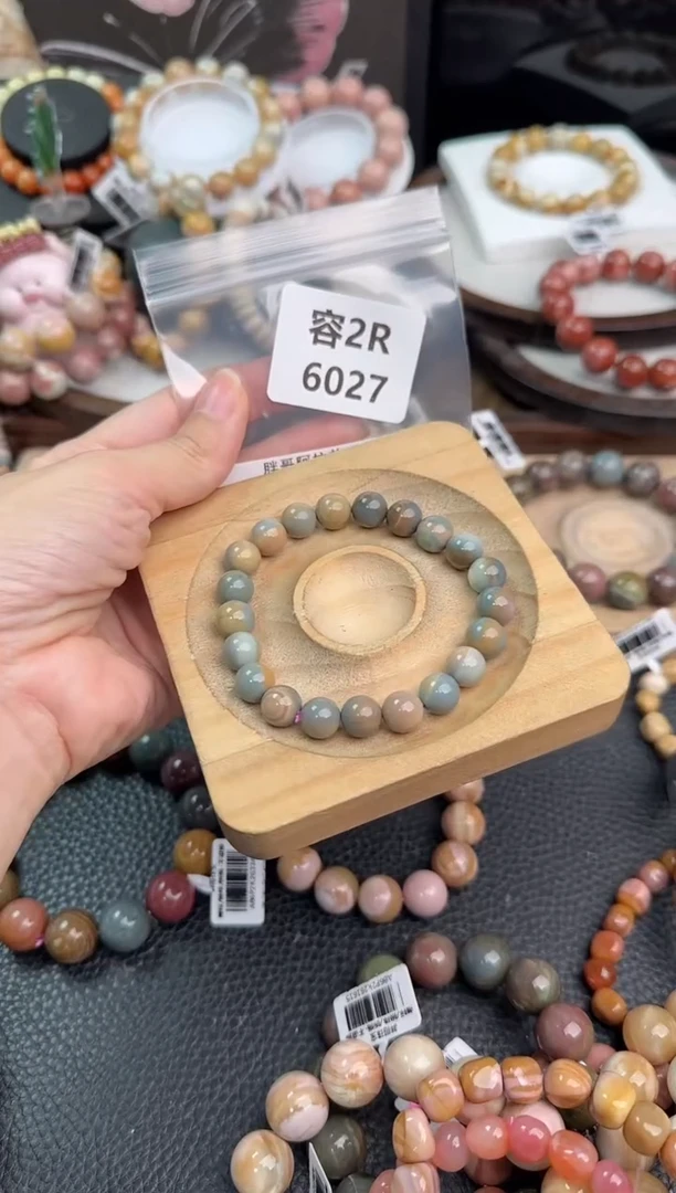未镶嵌手链石英质玉初****榴2R6027
