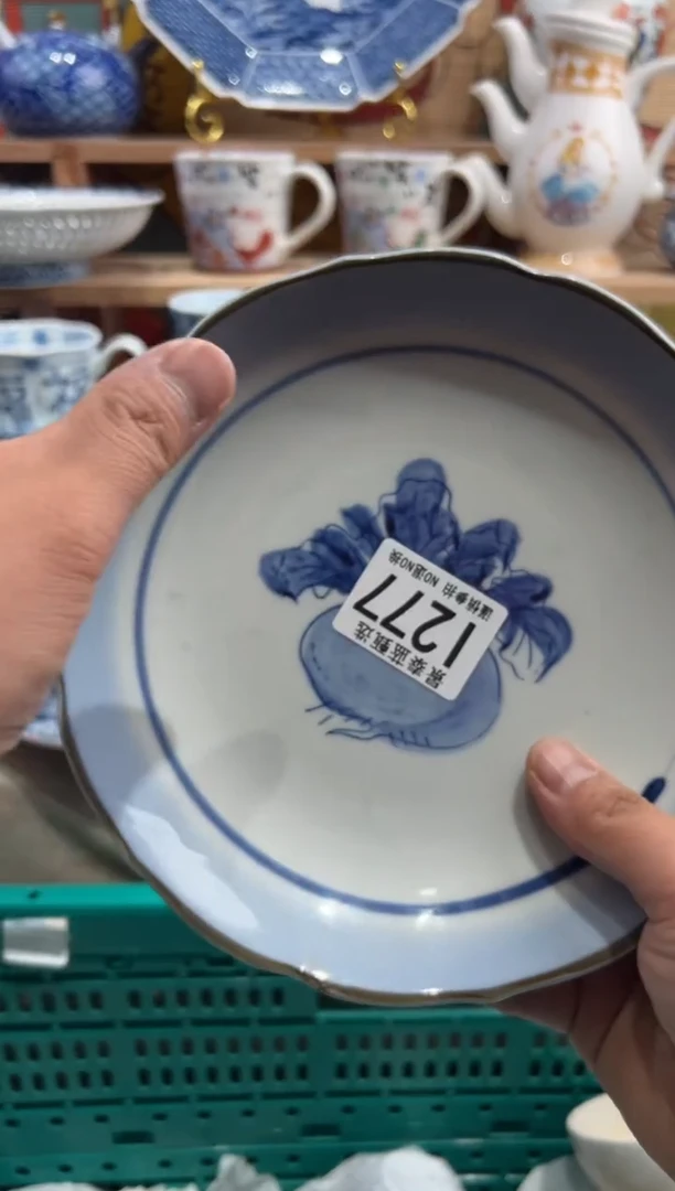 瓷片---------I277