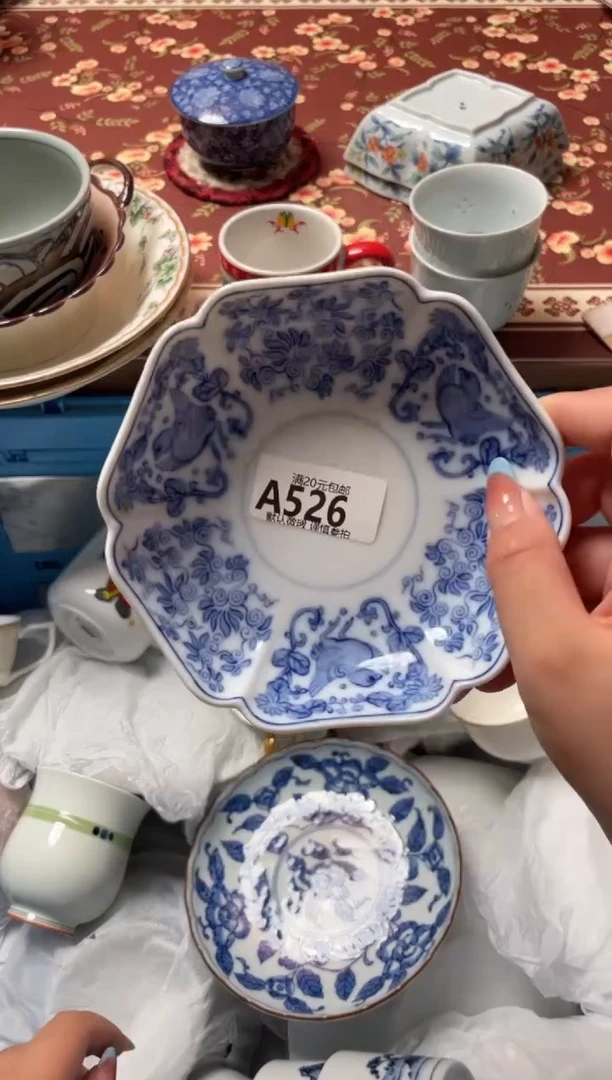 瓷片?****?瓷器瓷器A526