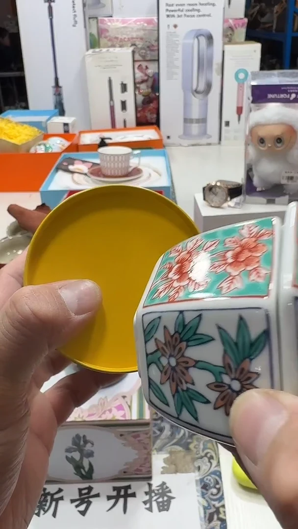 瓷片名品折扣名品折扣名品折扣@@1