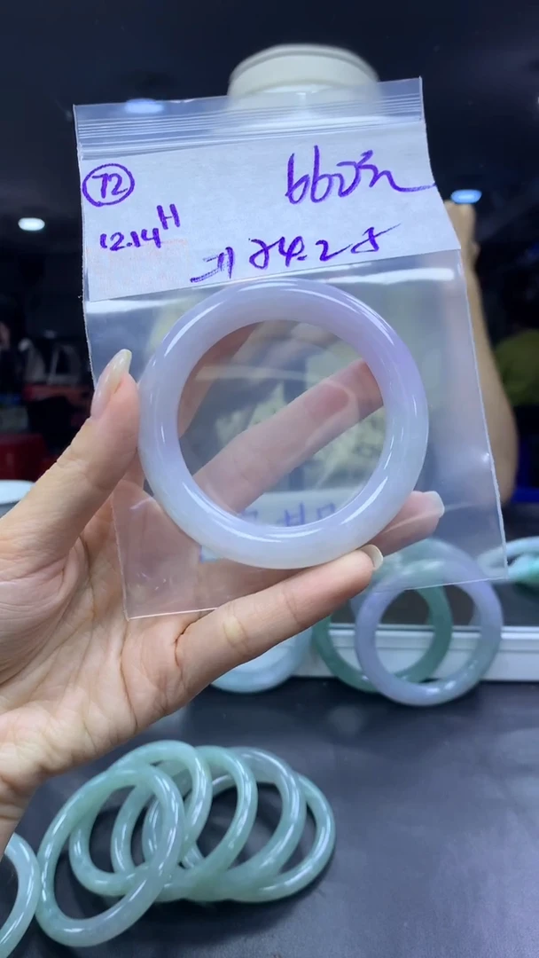 未镶嵌定制翡翠72手镯54.2纹+660元+拍一发一