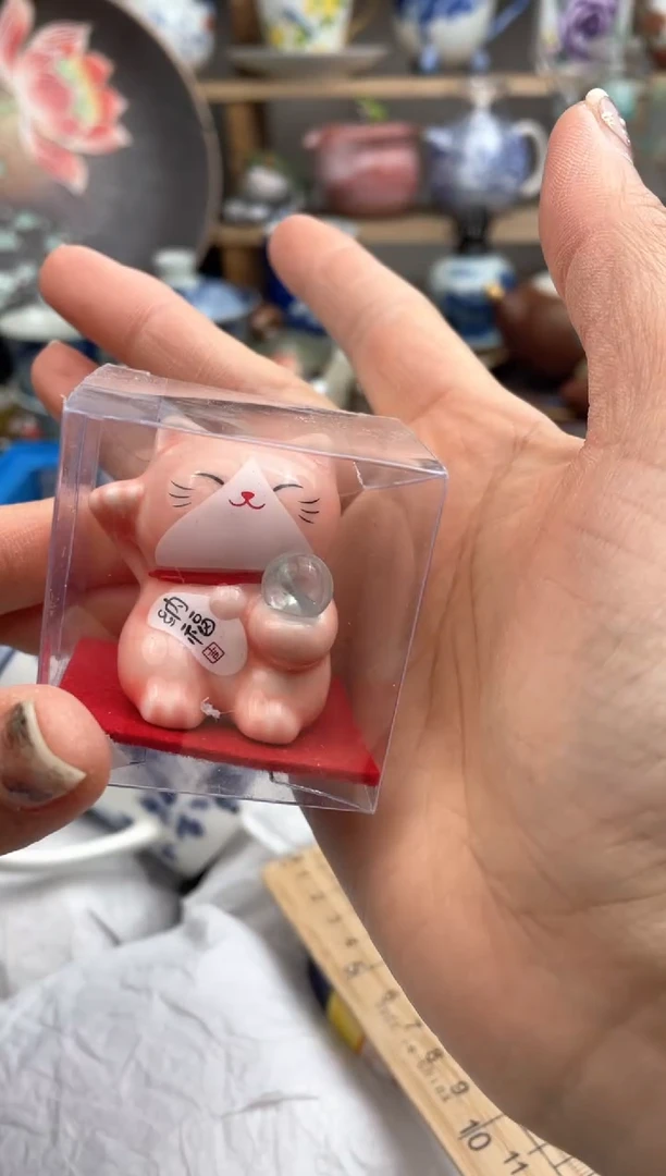 【闪购商品】瓷片默认微瑕，看清尺寸品相再拍