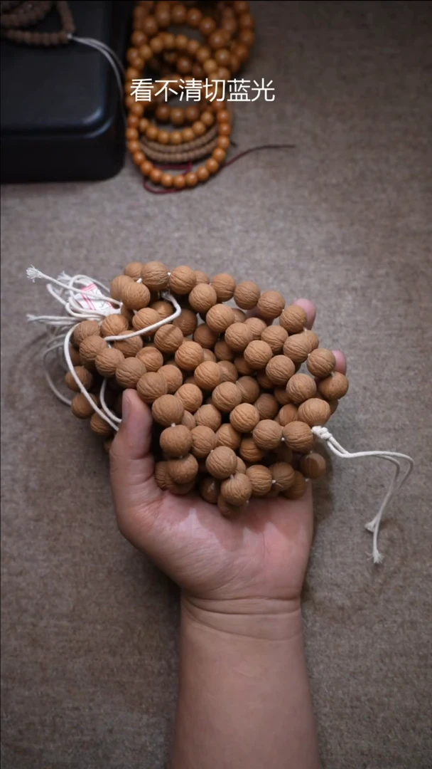 猴头核桃吊坠凤羽15mm