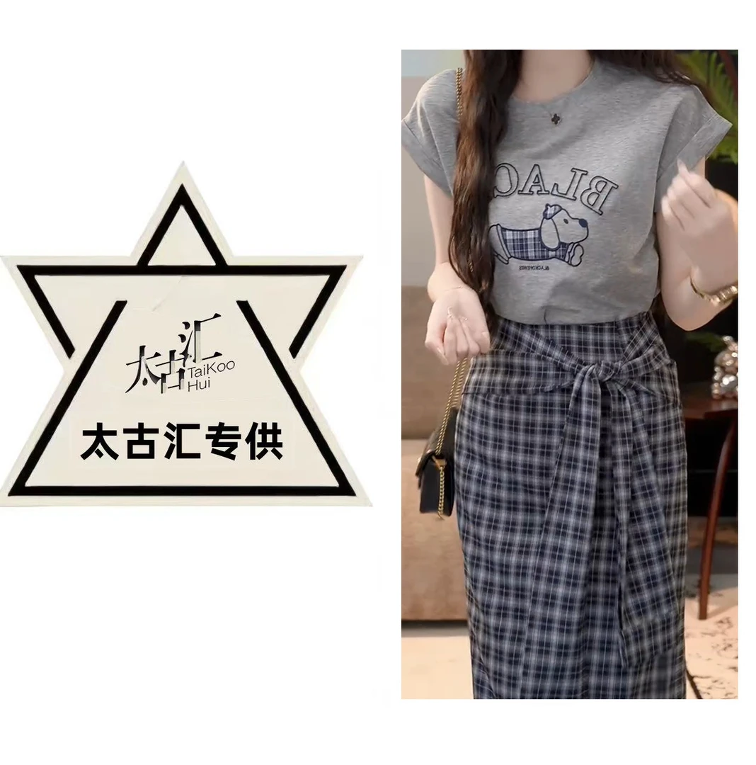 【梨涡藏梦】夏季时尚休闲套装女卡通小狗字母T恤