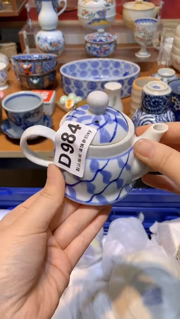 【闪购商品】思羽甄选壹号商品DD984